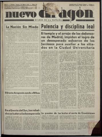 Imagen del registro
