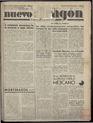 Imagen del registro
