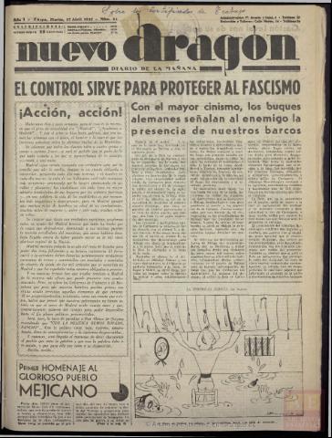 Imagen del registro