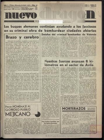 Imagen del registro