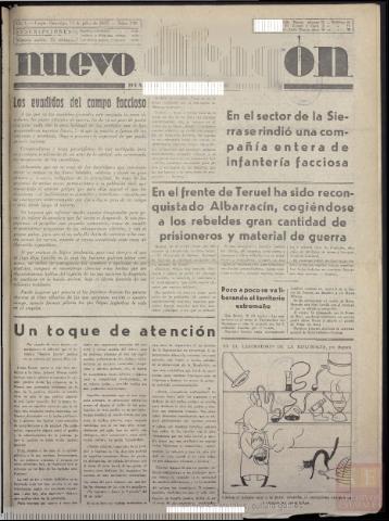 Imagen del registro