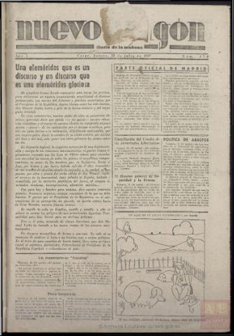 Imagen del registro