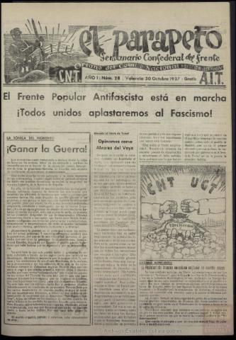 Imagen del registro