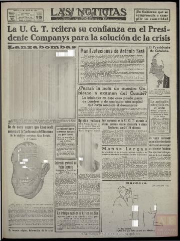 Imagen del registro