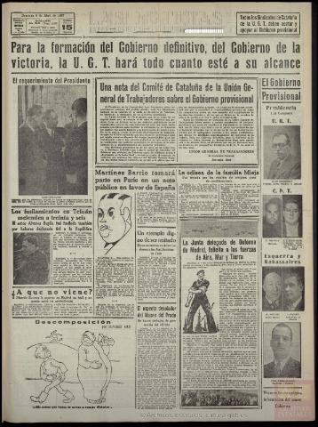 Imagen del registro