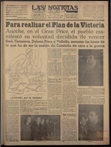 Imagen del registro