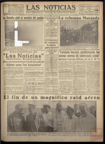 Imagen del registro