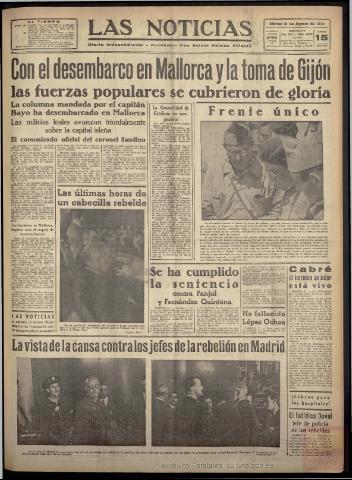 Imagen del registro