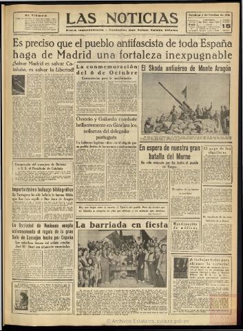 Imagen del registro