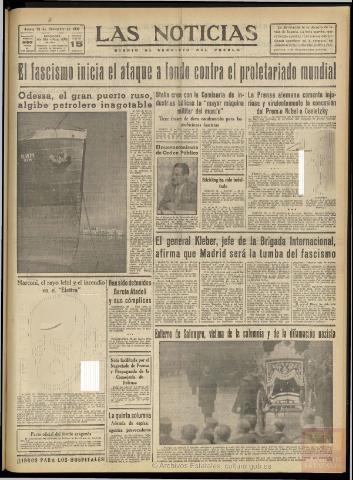 Imagen del registro
