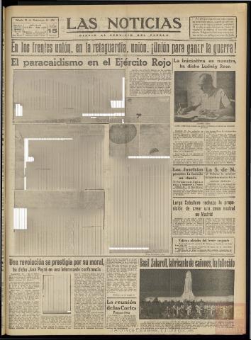Imagen del registro