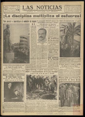 Imagen del registro