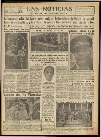 Imagen del registro