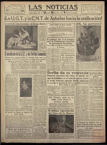 Imagen del registro