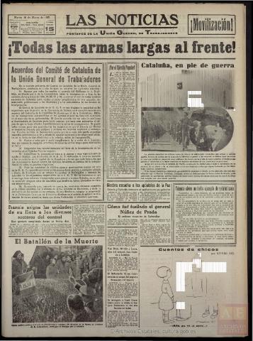 Imagen del registro