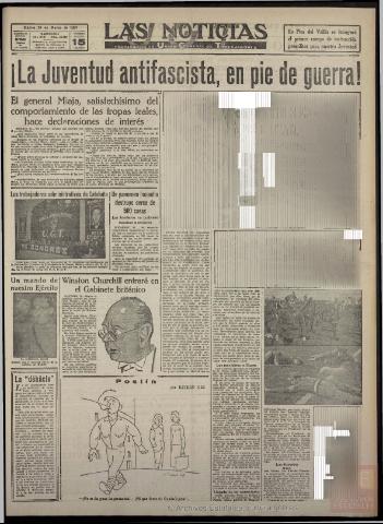 Imagen del registro