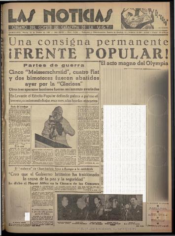 Imagen del registro
