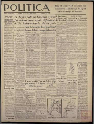 Imagen del registro