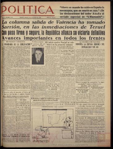 Imagen del registro