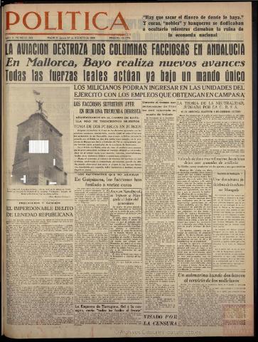 Imagen del registro