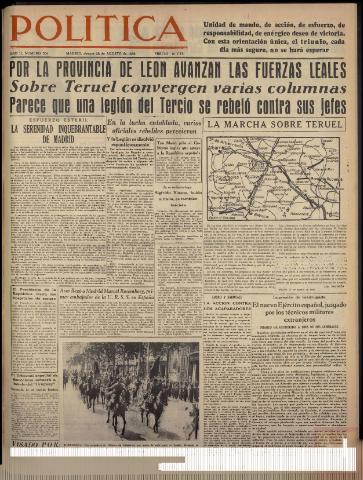 Imagen del registro