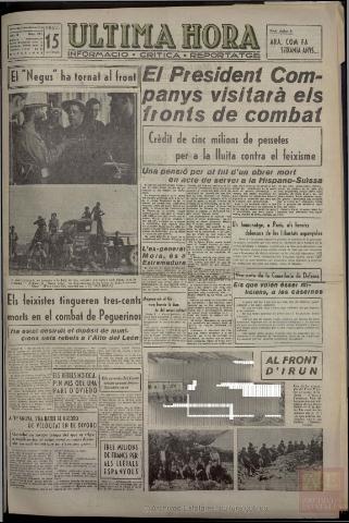 Imagen del registro