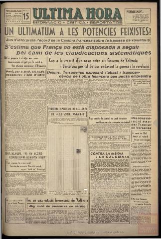 Imagen del registro