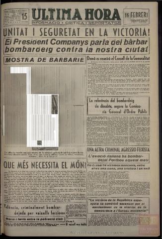 Imagen del registro