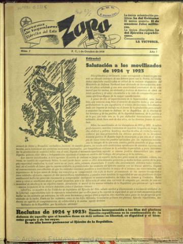 Imagen del registro