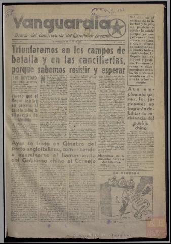 Imagen del registro