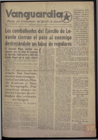 Imagen del registro