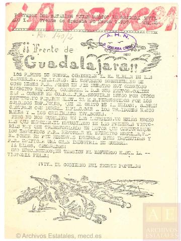 Imagen del registro