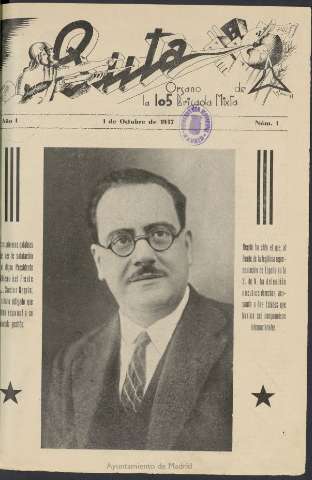 Imagen del registro