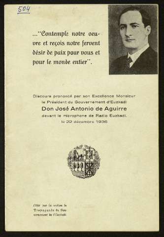 Imagen del registro
